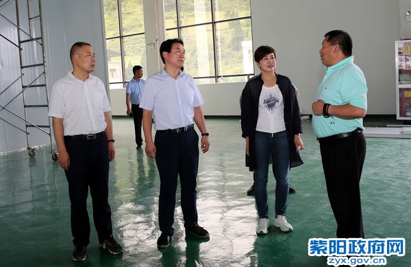 7月6日，陪同市长赵俊民在道通天下茶叶公司调研.jpg