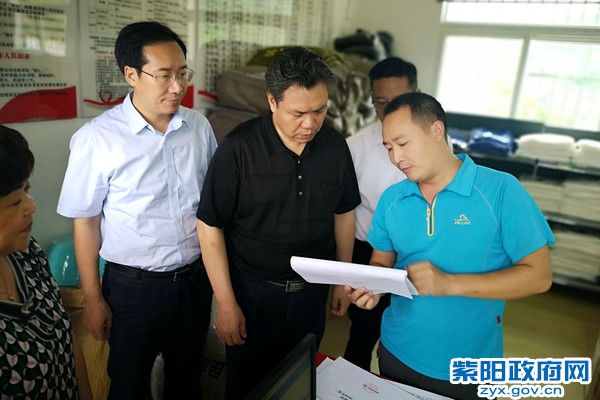 6月30日，民政部来紫调研农村低保专项治理工作 (2).jpg