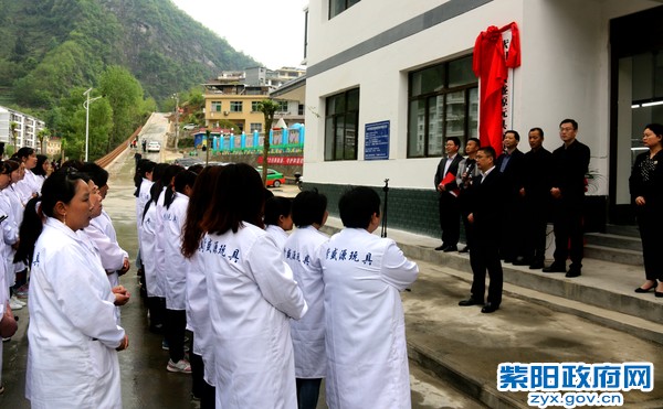 夏县长讲话.jpg