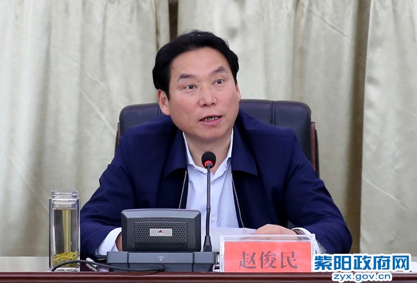 赵市长讲话特写.jpg