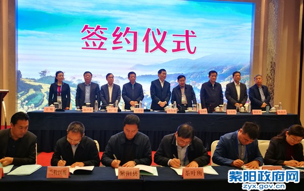 微信图片_20190327091454.jpg
