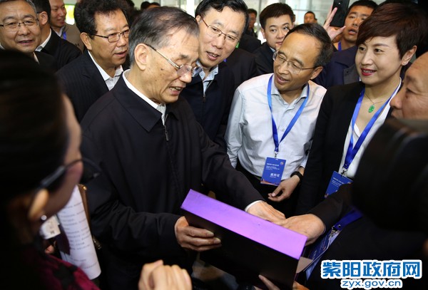 微信图片_20190325174403.jpg