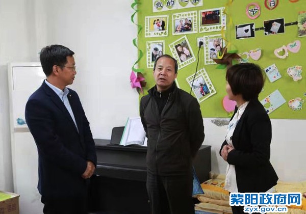 微信图片_20190322170713副本.jpg
