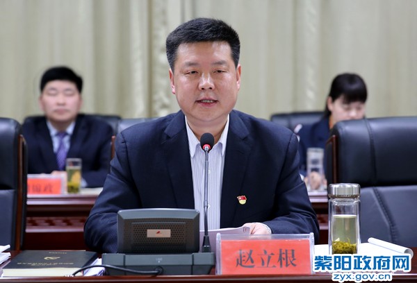 赵书记在党建述职评议会上的讲话特写.jpg