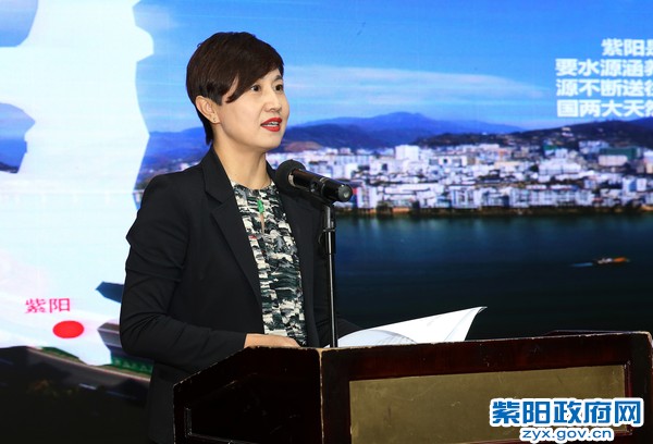 推介发言.jpg