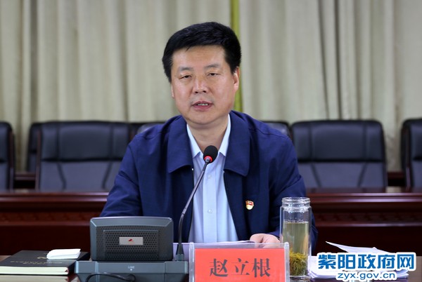10月26日，赵书记在全县党风廉政建设追赶超越点评推进会讲话.jpg