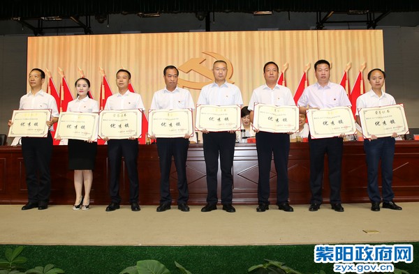 先进单位.jpg