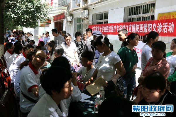 义诊现场_副本.jpg