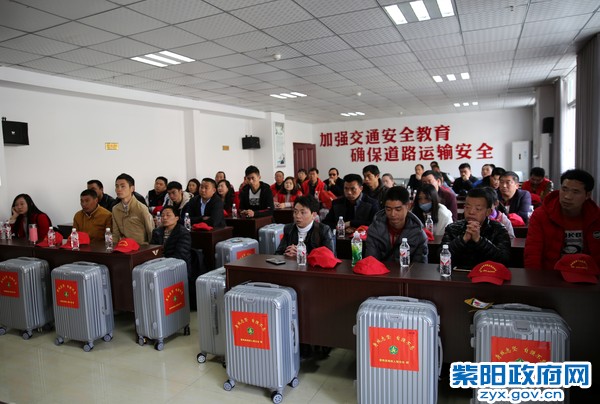 会场二.jpg