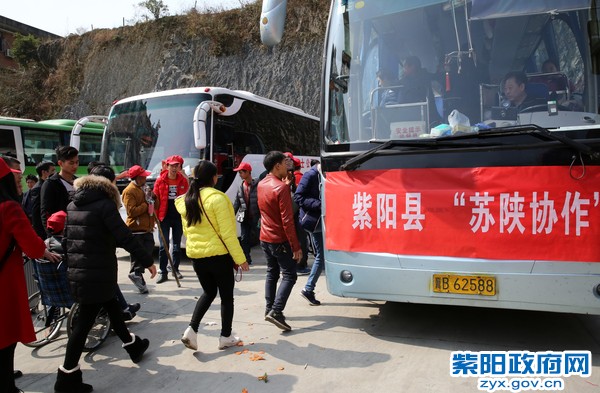 车辆二.jpg