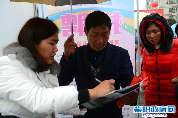 求职者咨询.jpg