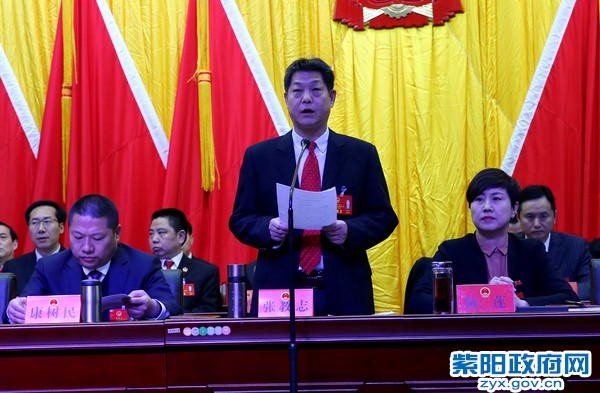 张主任主持.jpg