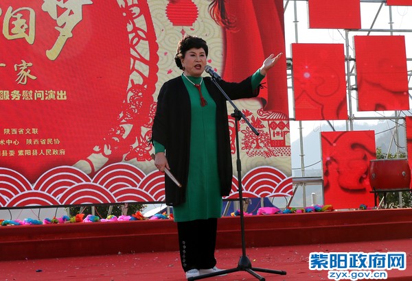 刘兰芳说书.jpg