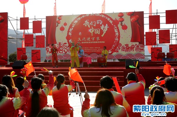 吹唢呐.jpg