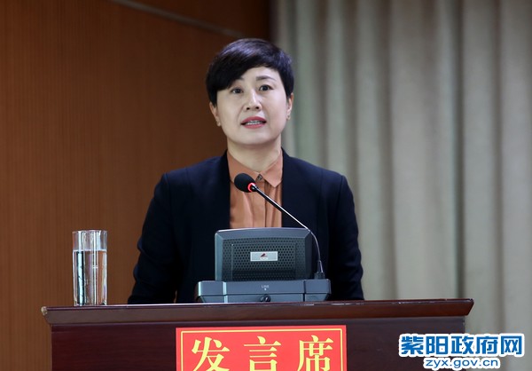 12月8日，在全省政务公开和政务服务现场会上发言.jpg