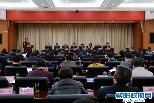 12月8日，全省政务公开和政务服务现场会.jpg