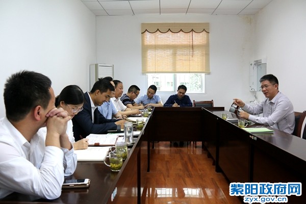 尹清辽到紫阳调研.docx.jpg