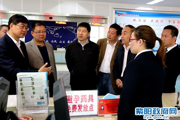 政务大厅计生窗口.jpg