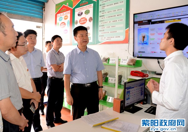 9月8日，考察瓦庙镇电子商务服务中心.jpg