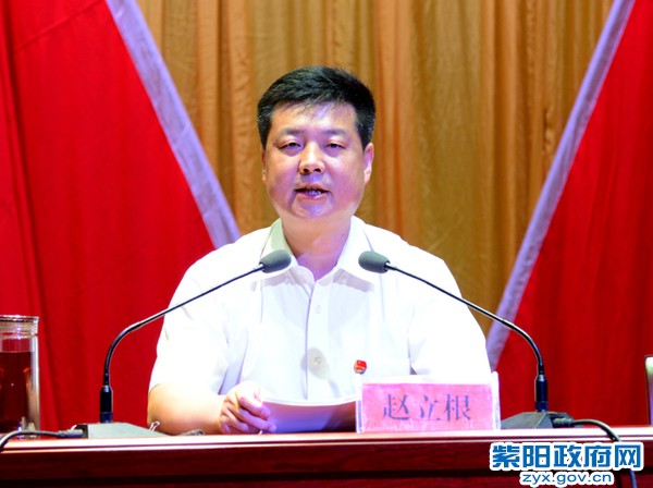 赵书记党课特写.jpg