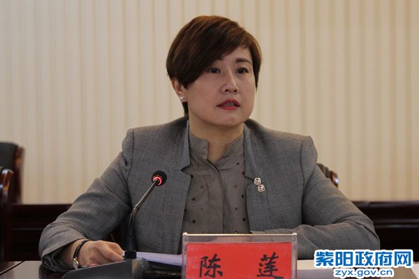 陈莲.jpg