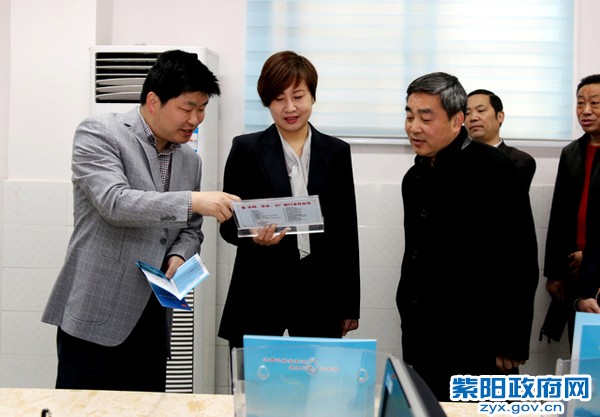 政务中心考察二.jpg