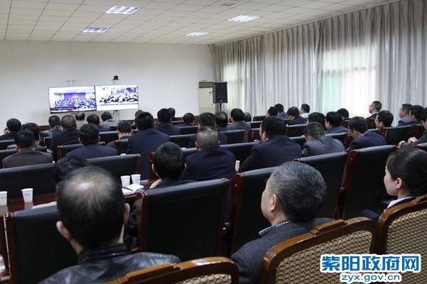 国务院省市第四次廉政工作电视电话会议1.jpg
