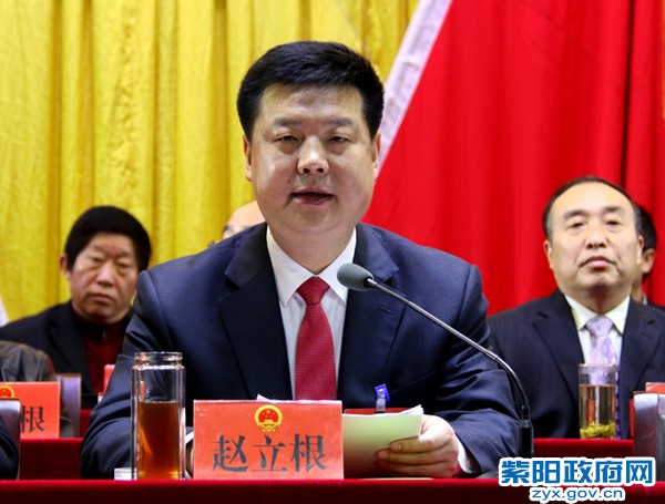 赵书记讲话.jpg