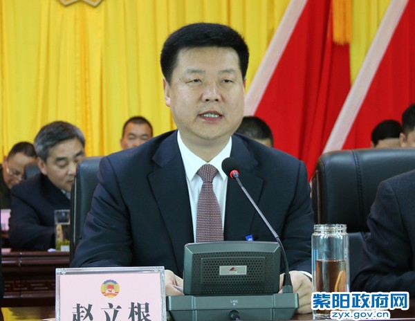 赵书记特写.jpg