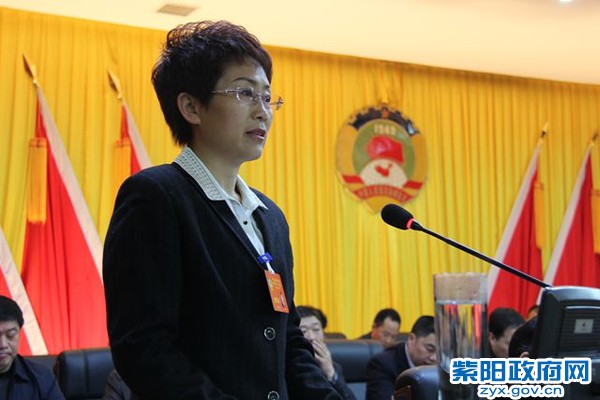 政协开幕式1.jpg