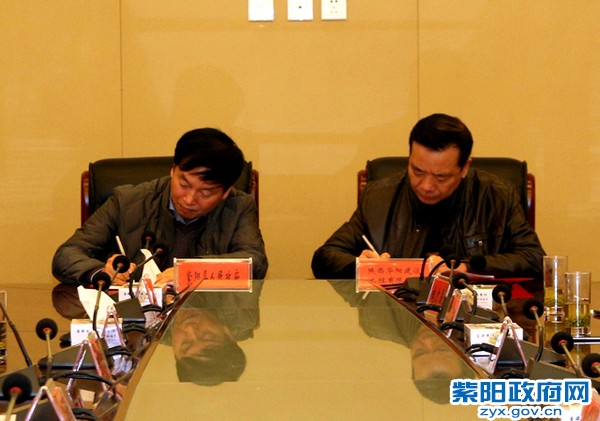 医院签约.jpg