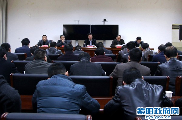 2月24日，主持召开五个一工作推进会.jpg