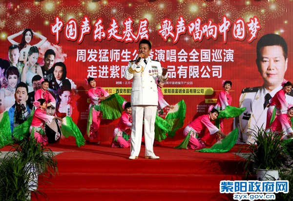 周发猛.jpg