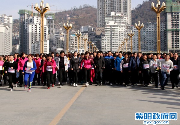 2月16日，参加贺新春登山比赛.jpg