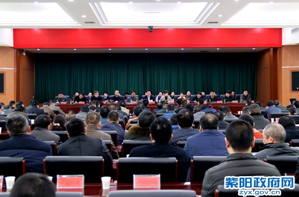 表彰大会全景.jpg