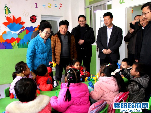 在远元幼儿园.jpg