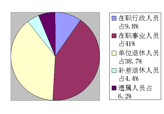20190411082520190_VS1HTrV4.png