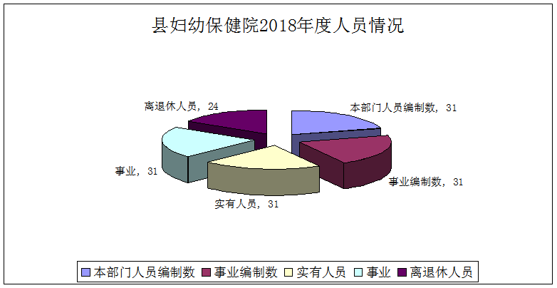 20191011102841290_CuHw2dPu.png