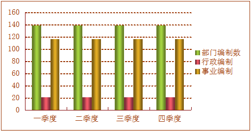 20191011155526321_Wte41HSy.png