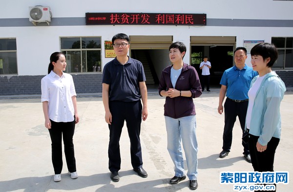 5月22日，陪同市委常委、统战部部长在汉王镇汉王韵茶业公司调研.jpg