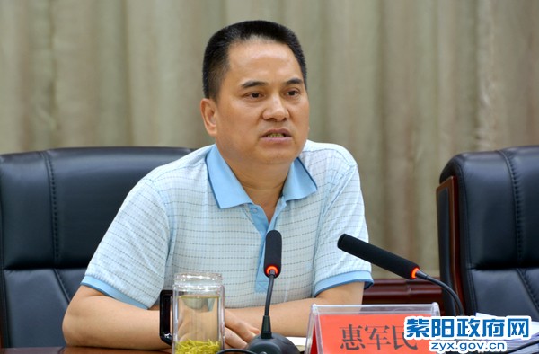 微信图片_20200622163716.jpg