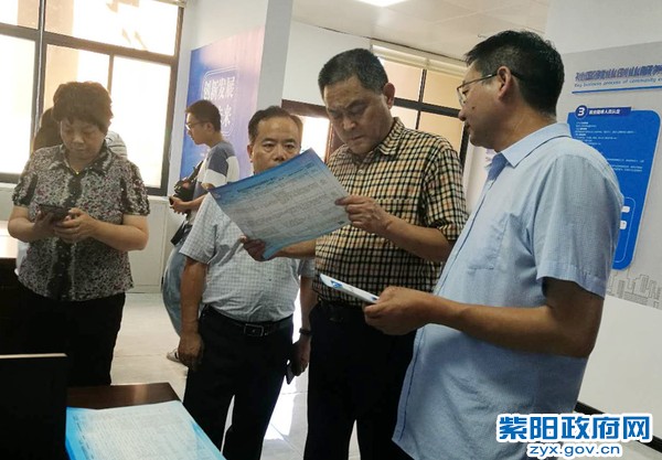 微信图片_20200624212025_wps图片.jpg
