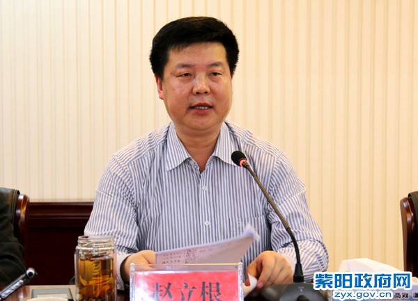 赵书记两学一做特写0.jpg
